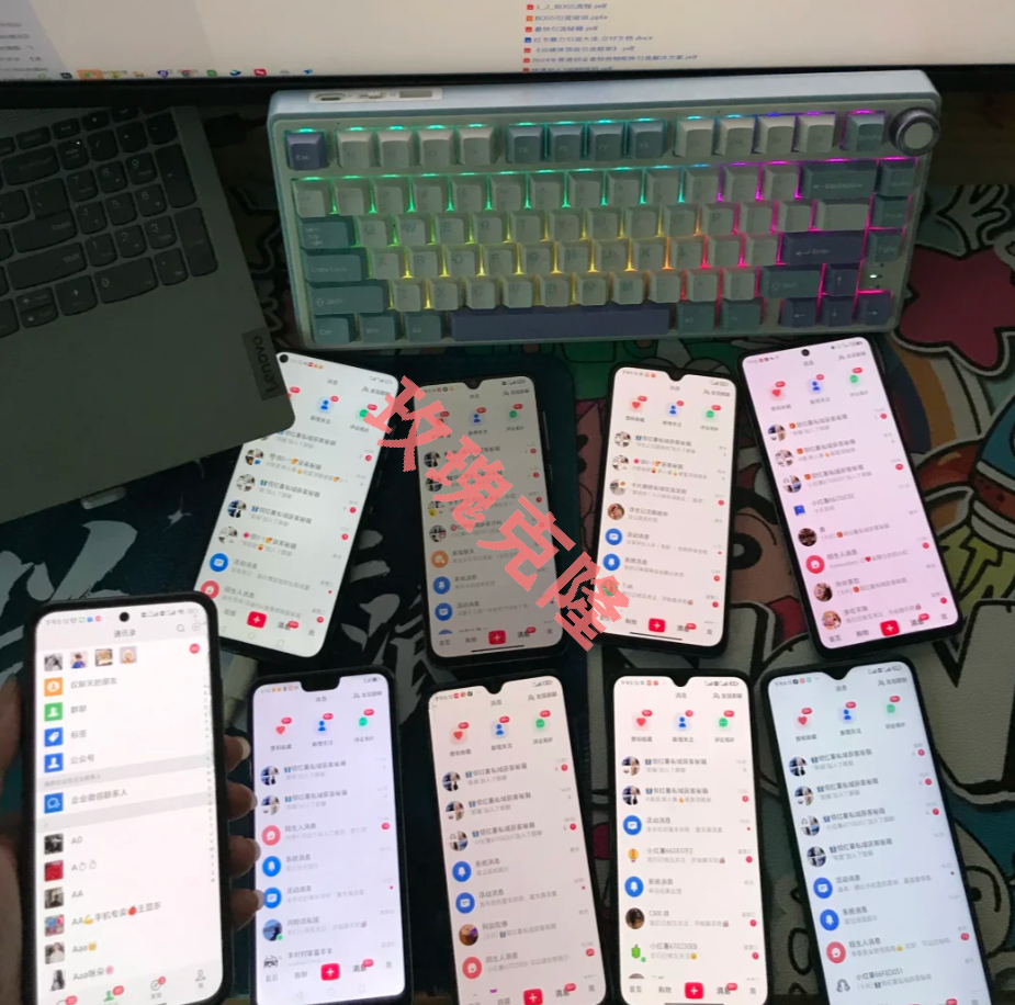 效果图7